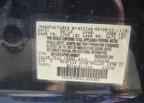 2012 Nissan Versa 1.6 Sv из США, поврежденный, VIN 3N1CN7AP6CL885821